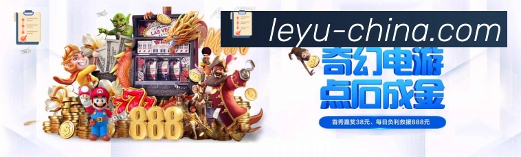 奖项图3