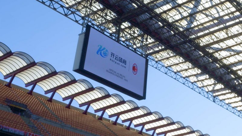 2024年上海合作组织成员国“市长杯”国际青少年冰球邀请赛挥杆.