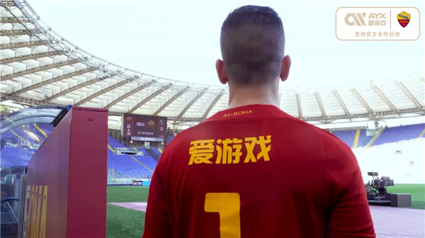 官方：熱刺簽下19歲邊衛烏多吉.